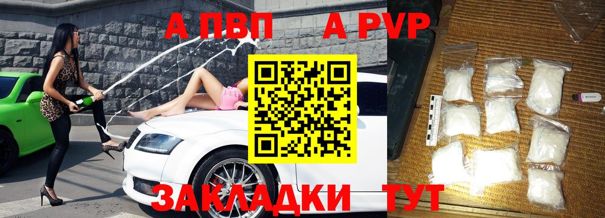 Псилоцибиновые грибы Мыски