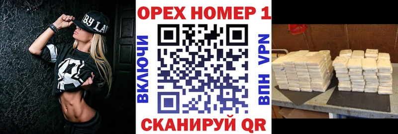 КОКАИН Перу  Мыски 