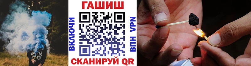 ГАШИШ ice o lator  OMG маркетплейс  Мыски 