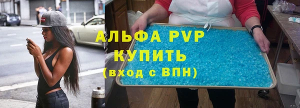 ПСИЛОЦИБИНОВЫЕ ГРИБЫ Белоозёрский