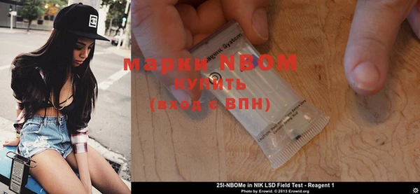 прущая мука Верхнеуральск