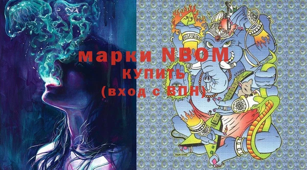 метадон Кулебаки
