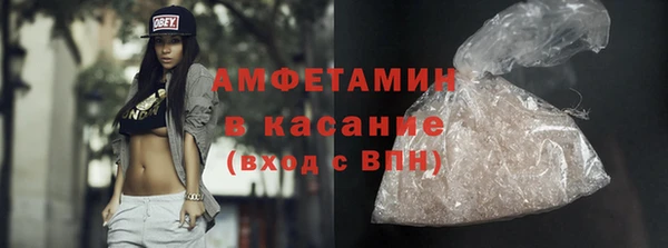крисы Куйбышев