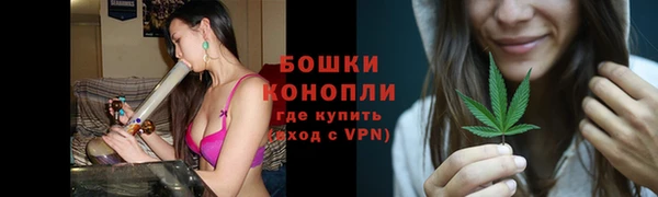 герыч Краснотурьинск