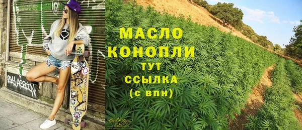 COCAINE Красноперекопск