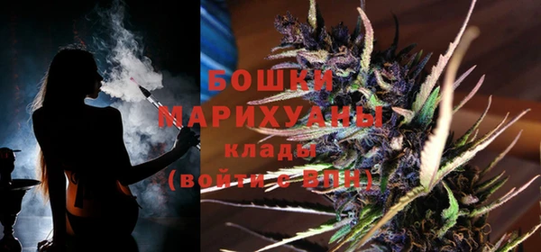 меф Краснослободск
