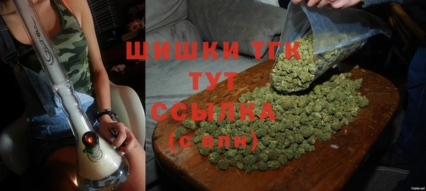 метадон Кулебаки