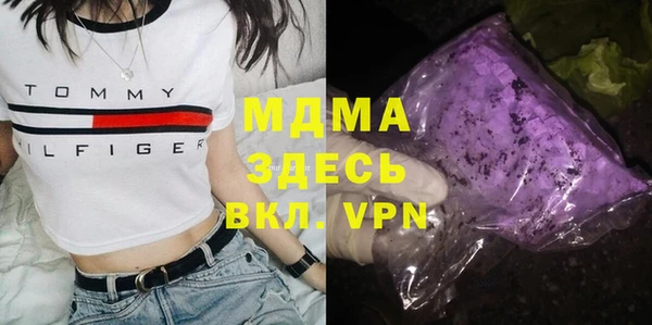 метадон Кулебаки