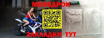 герыч Донской