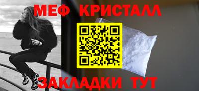 герыч Донской