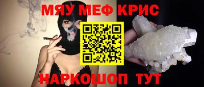 герыч Донской