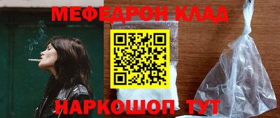 герыч Донской
