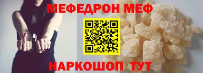 прущая мука Дубна