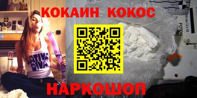 герыч Донской