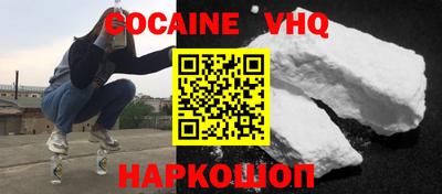 прущая мука Дубна