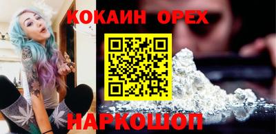 прущая мука Дубна