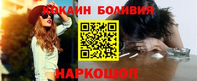 сатива Берёзовский