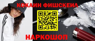 спиды Донецк