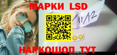 спиды Донецк