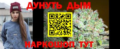 спиды Донецк