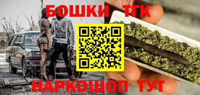 герыч Донской