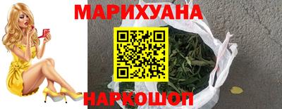 спиды Донецк