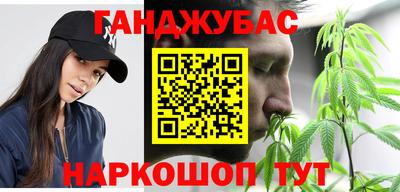 сатива Берёзовский