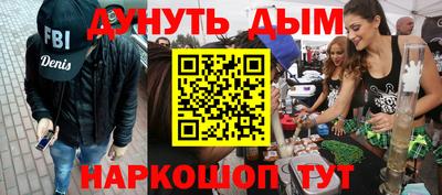 сатива Берёзовский