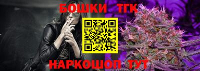 прущая мука Дубна