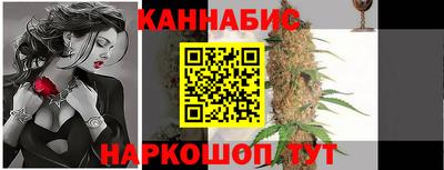 прущая мука Дубна