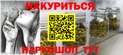 спиды Донецк