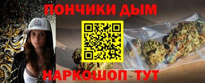 сатива Берёзовский