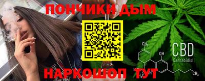прущая мука Дубна