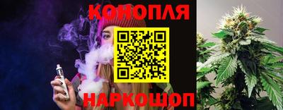 прущая мука Дубна