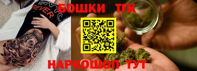 герыч Донской