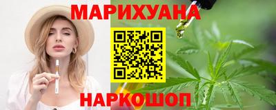 экстази Беслан