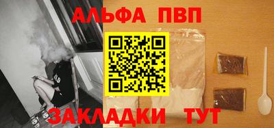 прущая мука Дубна