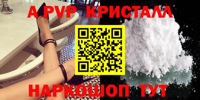герыч Донской