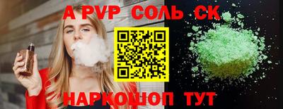 герыч Донской