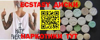 прущая мука Дубна