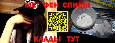 прущая мука Дубна