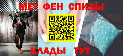 сатива Берёзовский