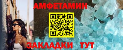 прущая мука Дубна