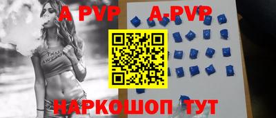 герыч Донской