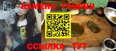 сатива Берёзовский