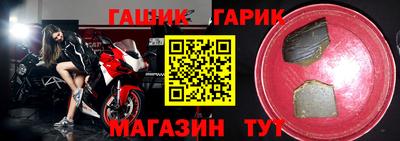 прущая мука Дубна