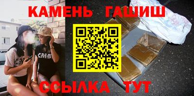 экстази Беслан