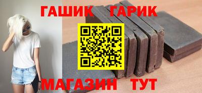 прущая мука Дубна