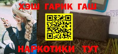 герыч Донской