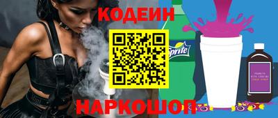 прущая мука Дубна